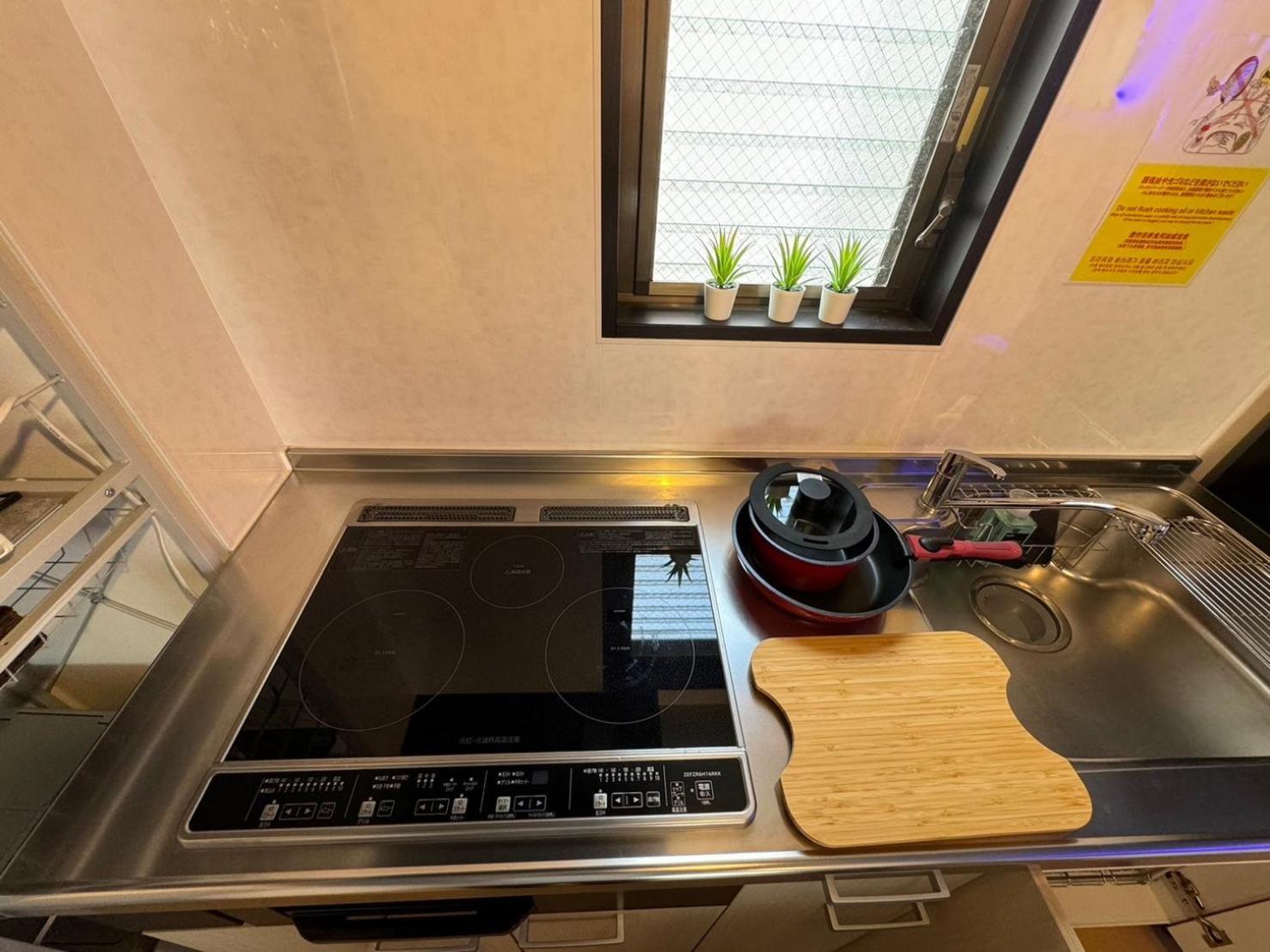 Ryugu Lejlighed Osaka Eksteriør billede